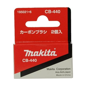 Juego de Carbones Makita CB-440