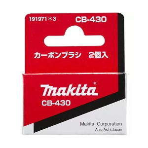 Juego de Carbones Makita CB-430