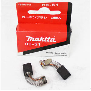 Juego de Carbones Makita CB-51